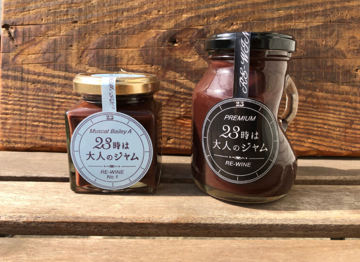 RE-WINE-JAM-002
