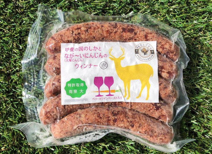 RE-WINE-MEAT-001