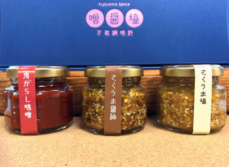 RE-WINE-SEASONING-001