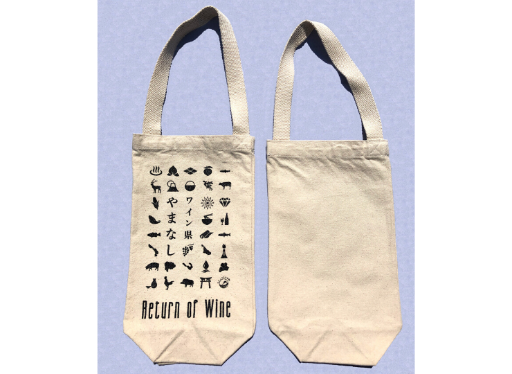RE-WINE-FASHION-001