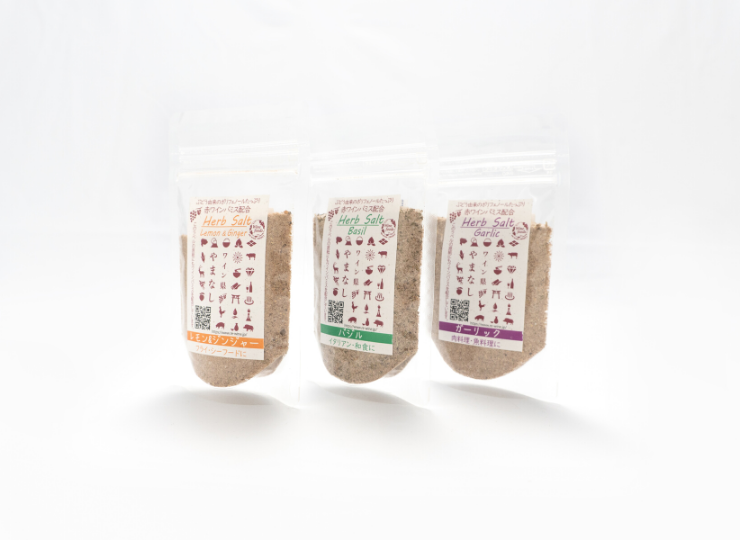 RE-WINE-SEASONING-002