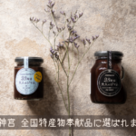 Plantation Rum ラム酒シガーボックス入り5種セット ギフト用に Amazon.co.jp: 【ギフトパッケージ】【ミニサイズ