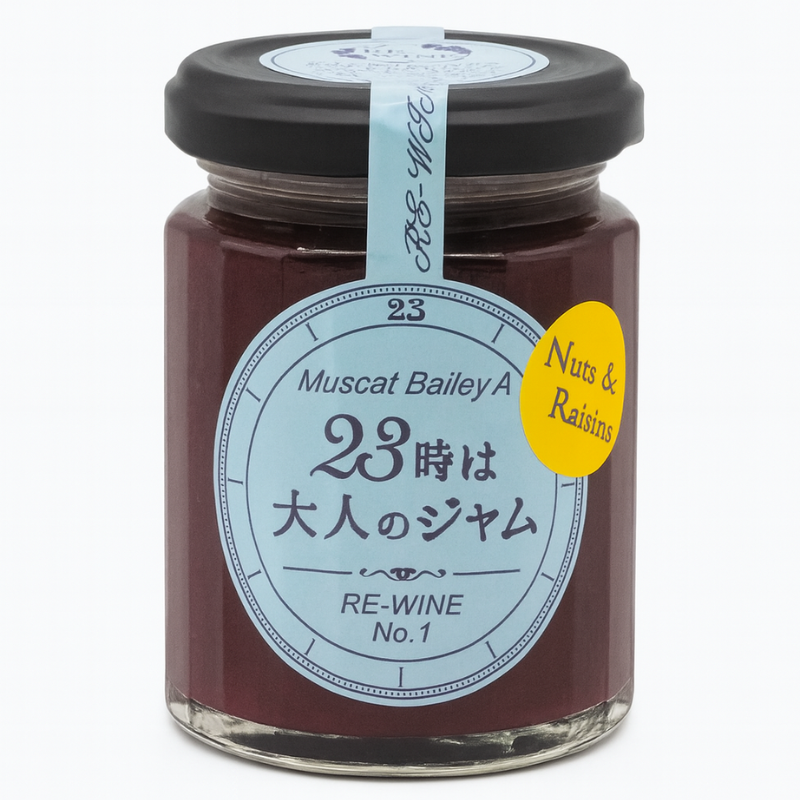 RE-WINE-JAM-005
